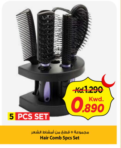 available at Mark & Save in Kuwait - Kuwait City