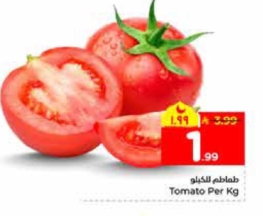 Tomato available at هايبر الوفاء in مملكة العربية السعودية, السعودية, سعودية - الخرج