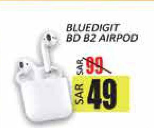 available at ستي فلاور in مملكة العربية السعودية, السعودية, سعودية - سكاكا