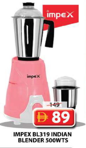 available at Grand Hyper Market in UAE - Sharjah / Ajman