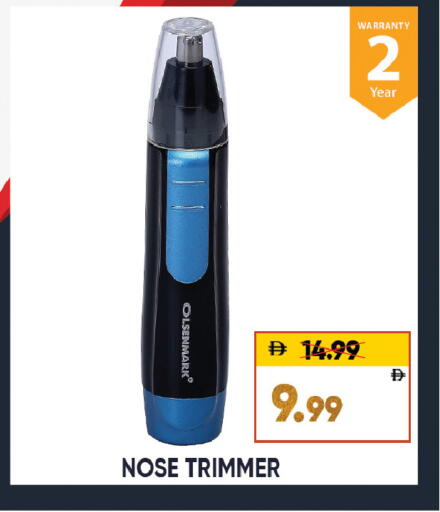 available at Leptis Hypermarket  in UAE - Al Ain