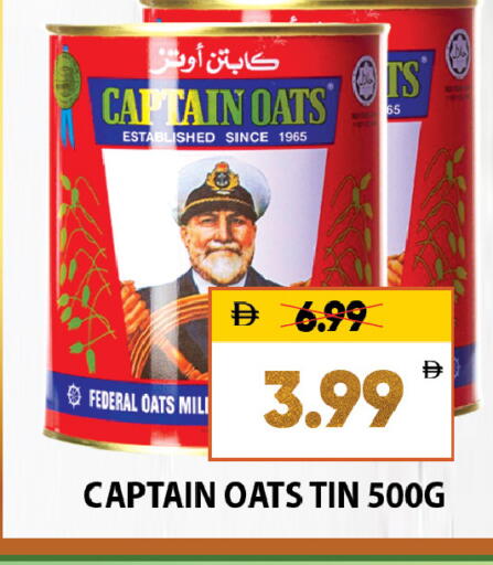 available at Leptis Hypermarket  in UAE - Al Ain