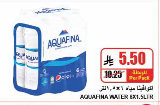 available at A Market in KSA, Saudi Arabia, Saudi - Riyadh