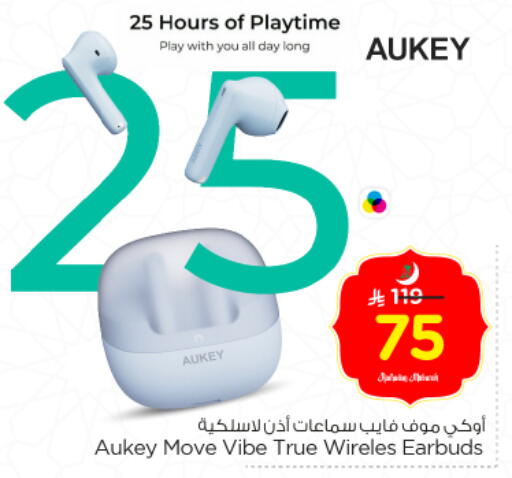 available at Nesto in KSA, Saudi Arabia, Saudi - Riyadh