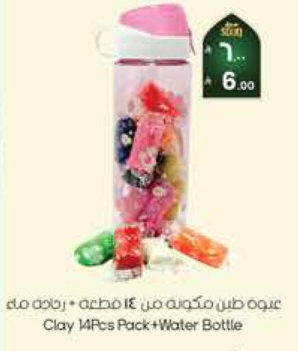 available at City Flower in KSA, Saudi Arabia, Saudi - Jubail