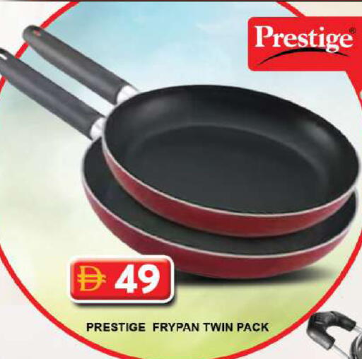 available at Grand Hyper Market in UAE - Sharjah / Ajman