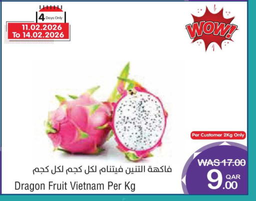 Dragon Fruit from Vietnam available at ميغا مارت in قطر - الخور