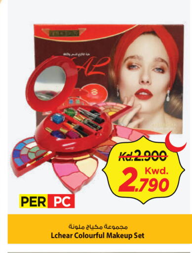 available at Mark & Save in Kuwait - Ahmadi Governorate