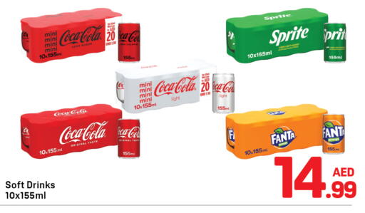 Lemon Orange available at Day to Day Department Store in UAE - Sharjah / Ajman