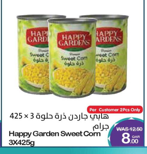 available at Megamart in Qatar - Al Rayyan