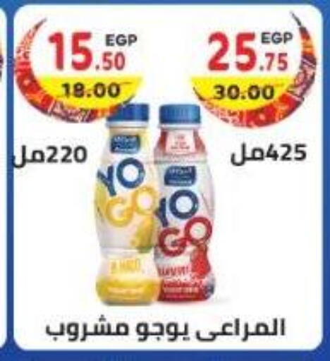 available at هايبر ماركت دريم in Egypt - القاهرة