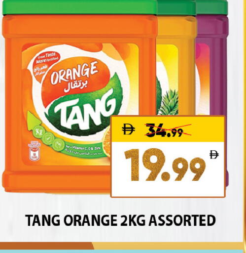 Orange available at Leptis Hypermarket  in UAE - Al Ain