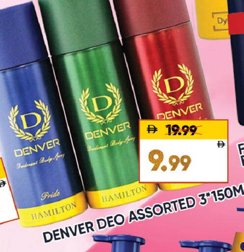 available at ليبتس هايبرماركت in الإمارات العربية المتحدة , الامارات - ٱلْعَيْن‎