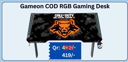 available at ماجد موبايل in قطر - الريان