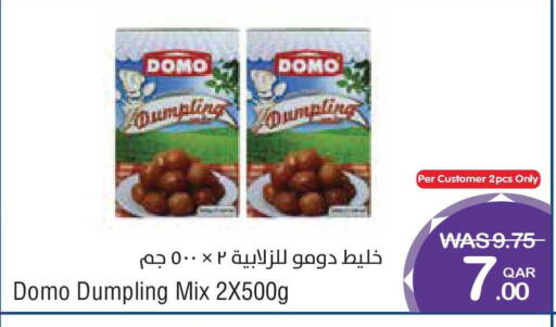 available at Megamart in Qatar - Al Rayyan