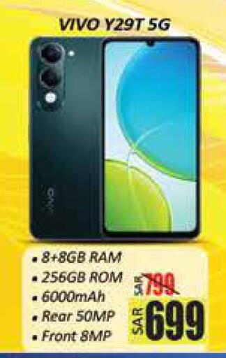 available at City Flower in KSA, Saudi Arabia, Saudi - Hail