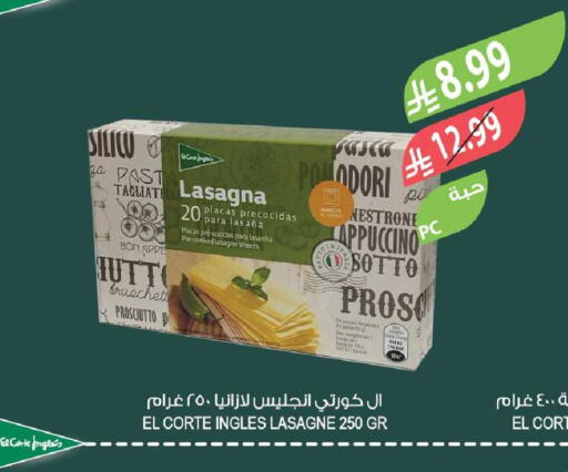 available at Farm  in KSA, Saudi Arabia, Saudi - Yanbu