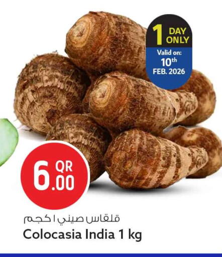 from India available at Safari Hypermarket in Qatar - Doha