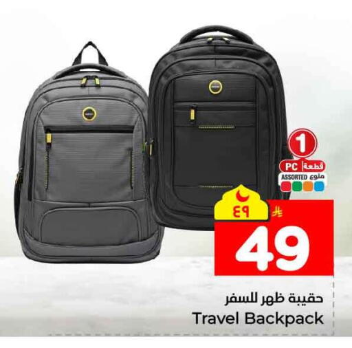 available at Hyper Al Wafa in KSA, Saudi Arabia, Saudi - Mecca