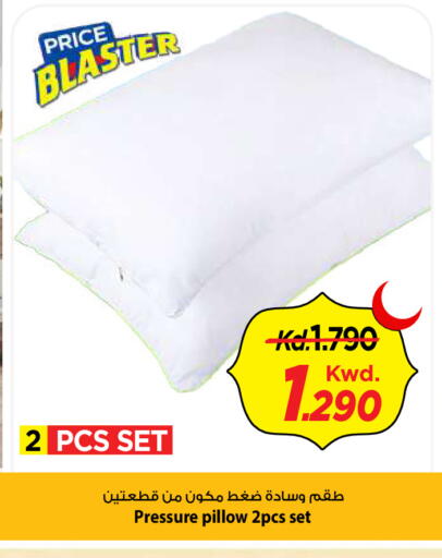 available at مارك & سايف in الكويت - مدينة الكويت