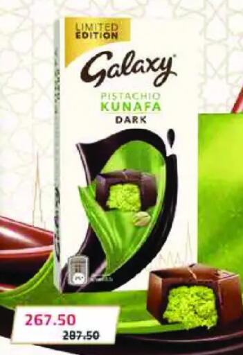 available at Royal House in Egypt - Cairo