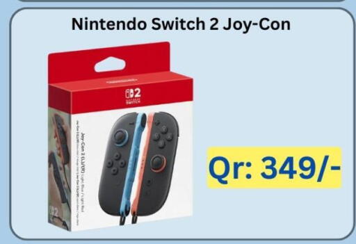 available at ماجد موبايل in قطر - الريان