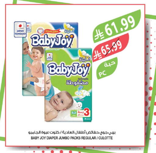 available at Farm  in KSA, Saudi Arabia, Saudi - Riyadh