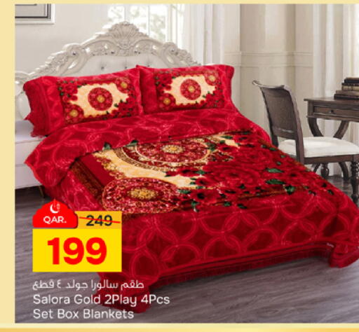 available at Paris Hypermarket in Qatar - Al-Shahaniya