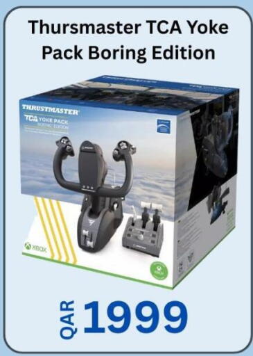 available at ماجد موبايل in قطر - الشحانية