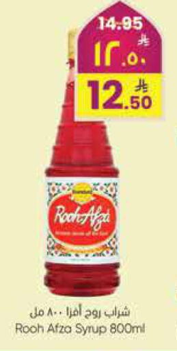 available at City Flower in KSA, Saudi Arabia, Saudi - Jubail