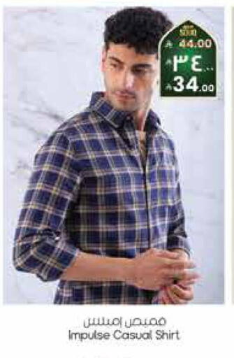 available at City Flower in KSA, Saudi Arabia, Saudi - Riyadh