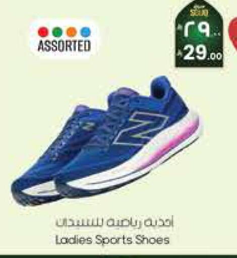 available at City Flower in KSA, Saudi Arabia, Saudi - Jubail