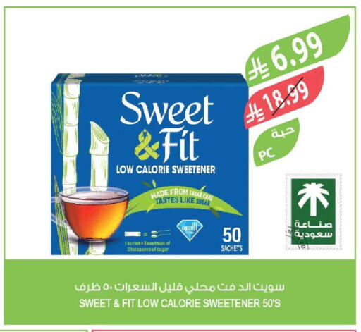 available at Farm  in KSA, Saudi Arabia, Saudi - Riyadh