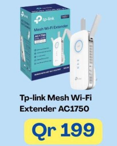 available at ماجد موبايل in قطر - الضعاين