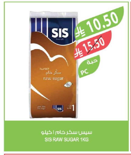 available at المزرعة in مملكة العربية السعودية, السعودية, سعودية - الخبر‎