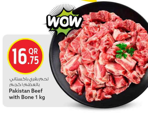 available at Safari Hypermarket in Qatar - Al Daayen