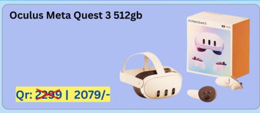 available at Majid Mobile Shop in Qatar - Al Shamal