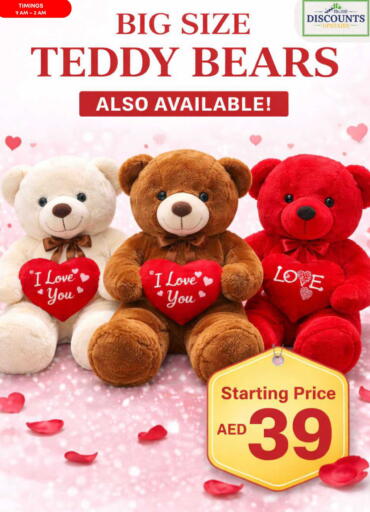 available at ويست زون سوبرماركت in الإمارات العربية المتحدة , الامارات - دبي