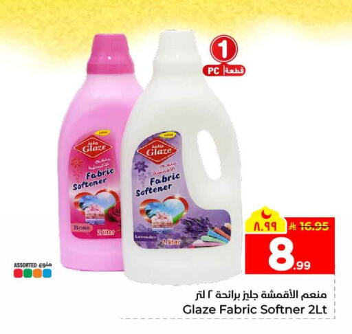 available at Hyper Al Wafa in KSA, Saudi Arabia, Saudi - Mecca