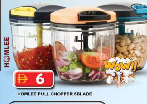 available at Grand Hyper Market in UAE - Sharjah / Ajman