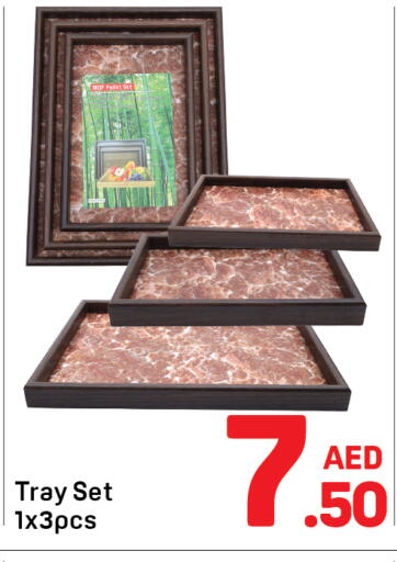 available at Day to Day Department Store in UAE - Dubai