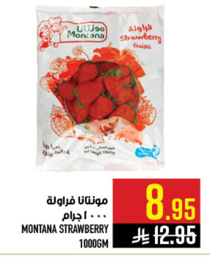 Strawberry available at Abraj Hypermarket in KSA, Saudi Arabia, Saudi - Mecca