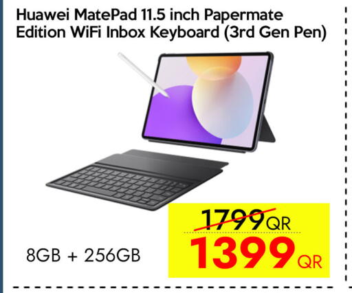 available at iCONNECT  in Qatar - Al Shamal