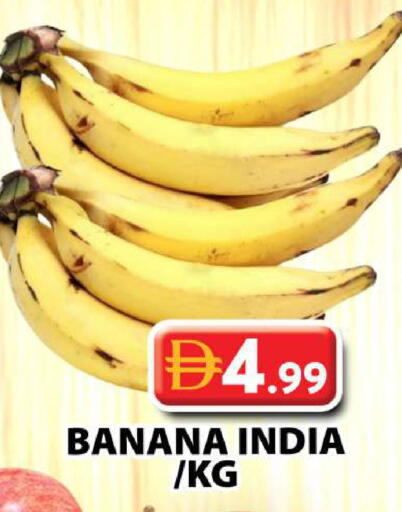 Banana from India available at Grand Hyper Market in UAE - Dubai