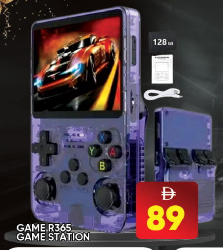 available at ليبتس هايبرماركت in الإمارات العربية المتحدة , الامارات - ٱلْعَيْن‎