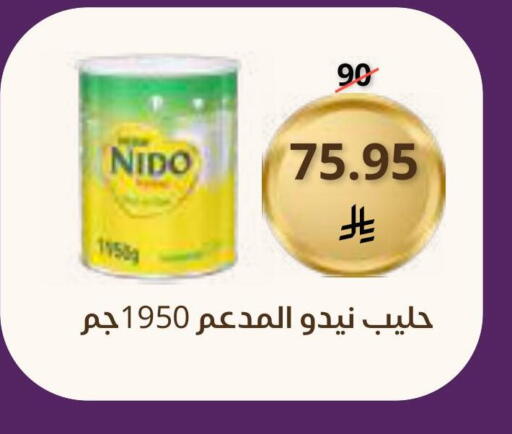 available at Saudi Market in KSA, Saudi Arabia, Saudi - Mecca