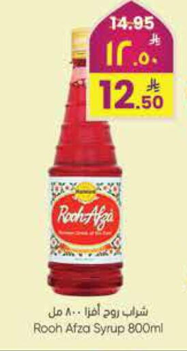 available at City Flower in KSA, Saudi Arabia, Saudi - Riyadh