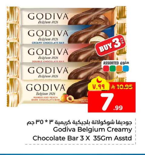 Mango Peach available at هايبر الوفاء in مملكة العربية السعودية, السعودية, سعودية - مكة المكرمة