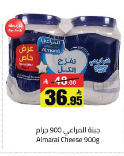 available at مخازن هايبرماركت in مملكة العربية السعودية, السعودية, سعودية - تبوك