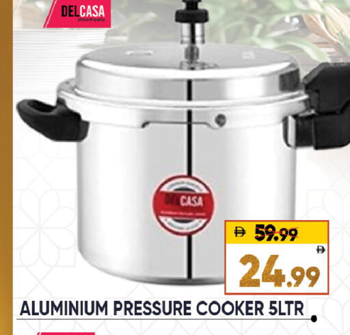 available at ليبتس هايبرماركت in الإمارات العربية المتحدة , الامارات - ٱلْعَيْن‎